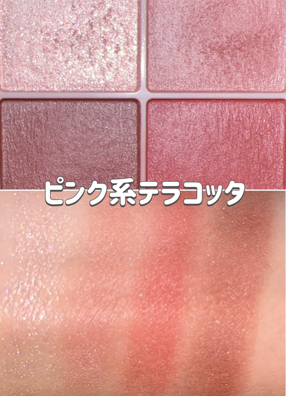 ラスティングリキッドライナー/キャンメイク/リキッドアイライナーを使ったクチコミ（3枚目）