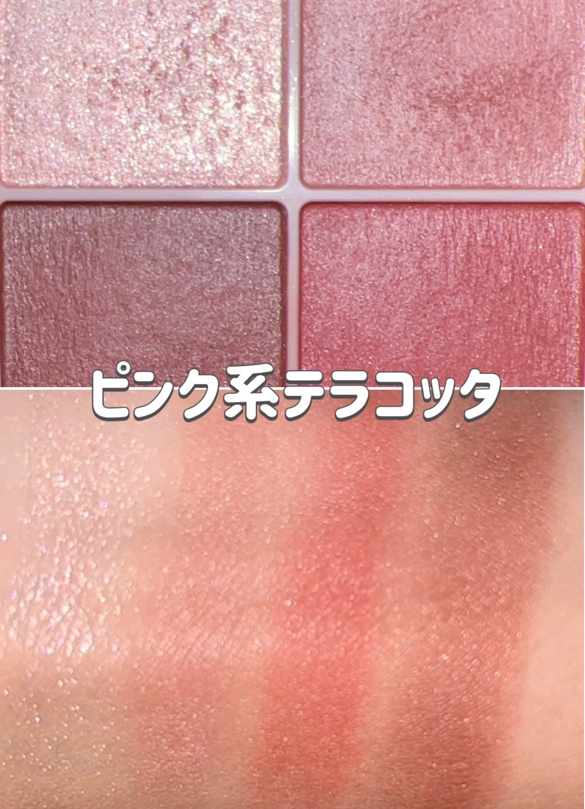 ラスティングリキッドライナー/キャンメイク/リキッドアイライナーを使ったクチコミ(3枚目)