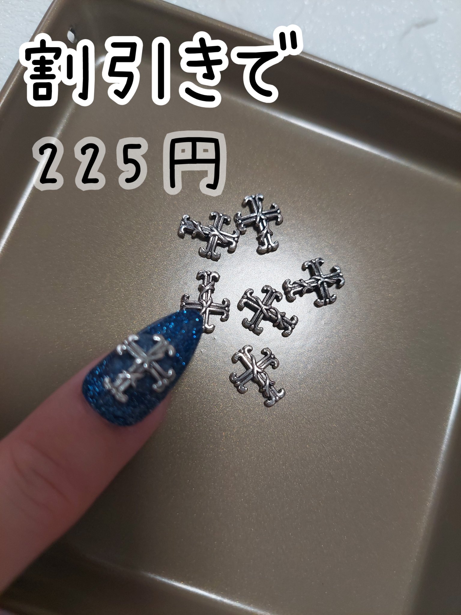 ネイルパーツ/SHEIN/ネイルチップ・パーツを使ったクチコミ（3枚目）