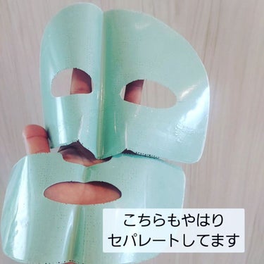 トーンアップホワイト マッドマスク/by : OUR/シートマスク・パックを使ったクチコミ（8枚目）