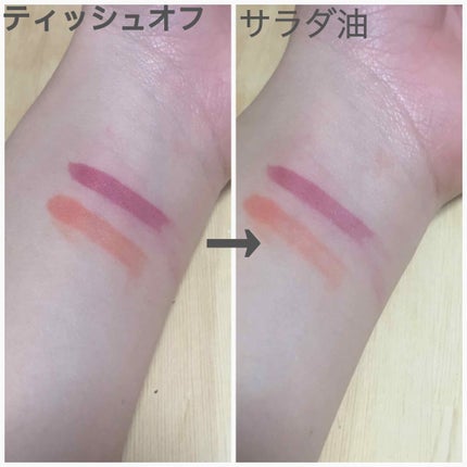 ディアダーリン ウォータージェルティント/ETUDE/リップティントを使ったクチコミ(2枚目)
