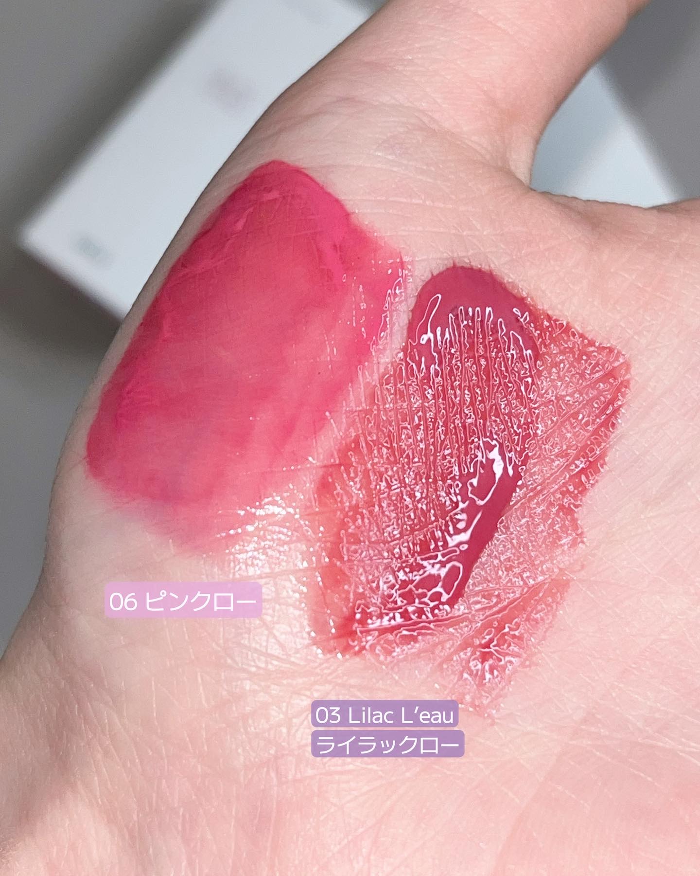 ローティント/BBIA/リップティントを使ったクチコミ（3枚目）