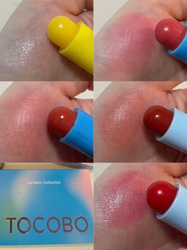 【💗TOCOBOGlass Tinted Lip Balm💗】

こんにちは☀︎
今回は韓国のヴィーガンブランドTOCOBOのGlass Tinted Lip Balmをご紹介☺️

まずパッケージがシ
