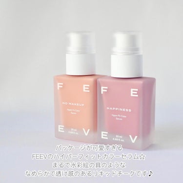 FEEV カラーセラムのクチコミ「＼FEEVのカラーセラムでヘルシー透け感チーク♪／


FEEVのハイパーフィットカラーセラム.....」（2枚目）