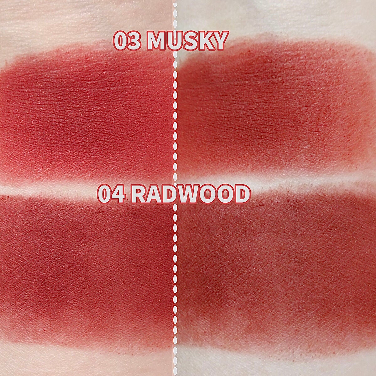 rom&nd ブラーファッジティント/rom&nd/リップティントを使ったクチコミ(3枚目)