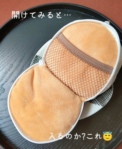 미 용 뉴 수 ミヨンニュス @フォロバ on LIPS 「はい、これどっからどう見ても肉まんですね。でも肉まんじゃない…..」(4枚目)