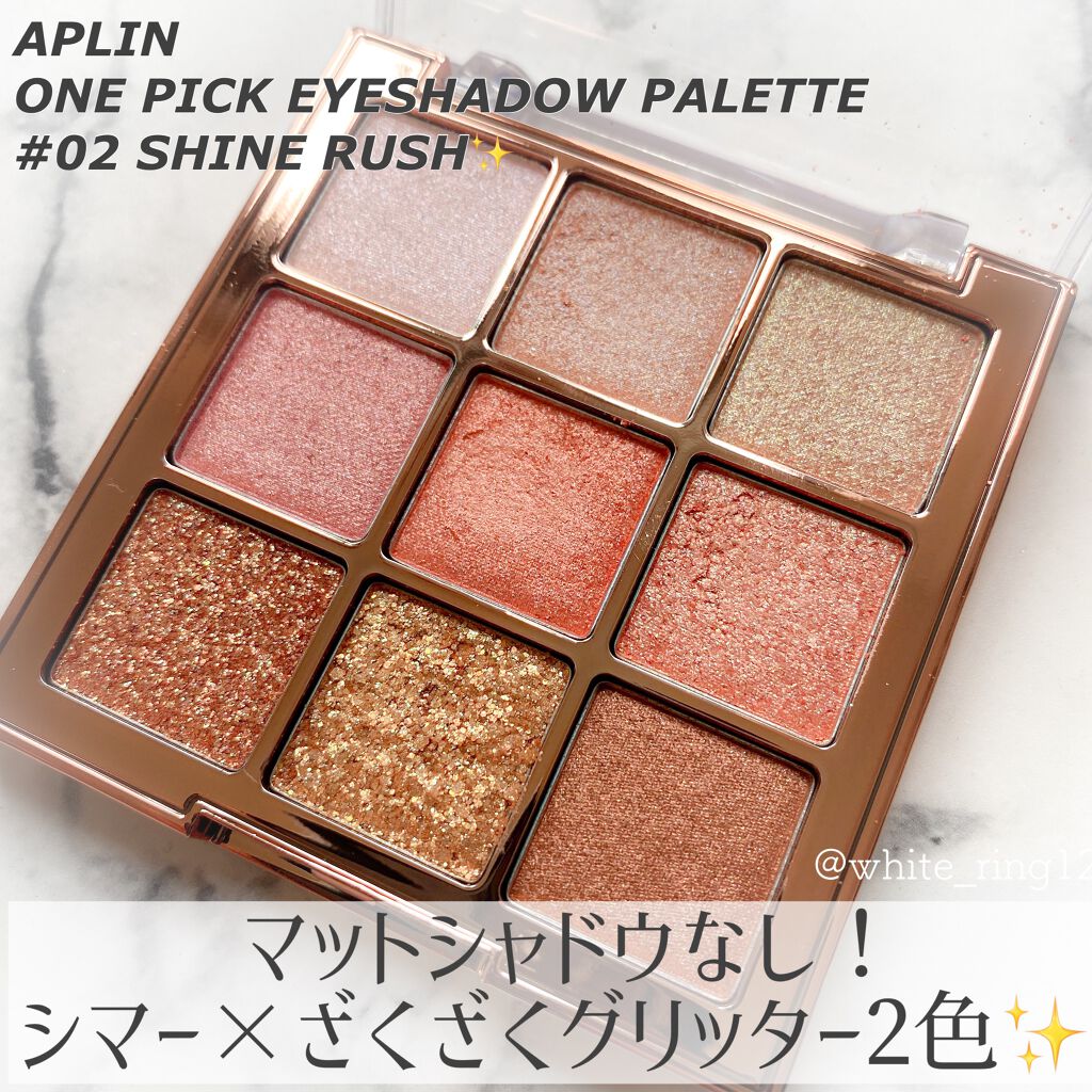 ゼロベルベットティント/rom&nd/リップティントを使ったクチコミ（2枚目）