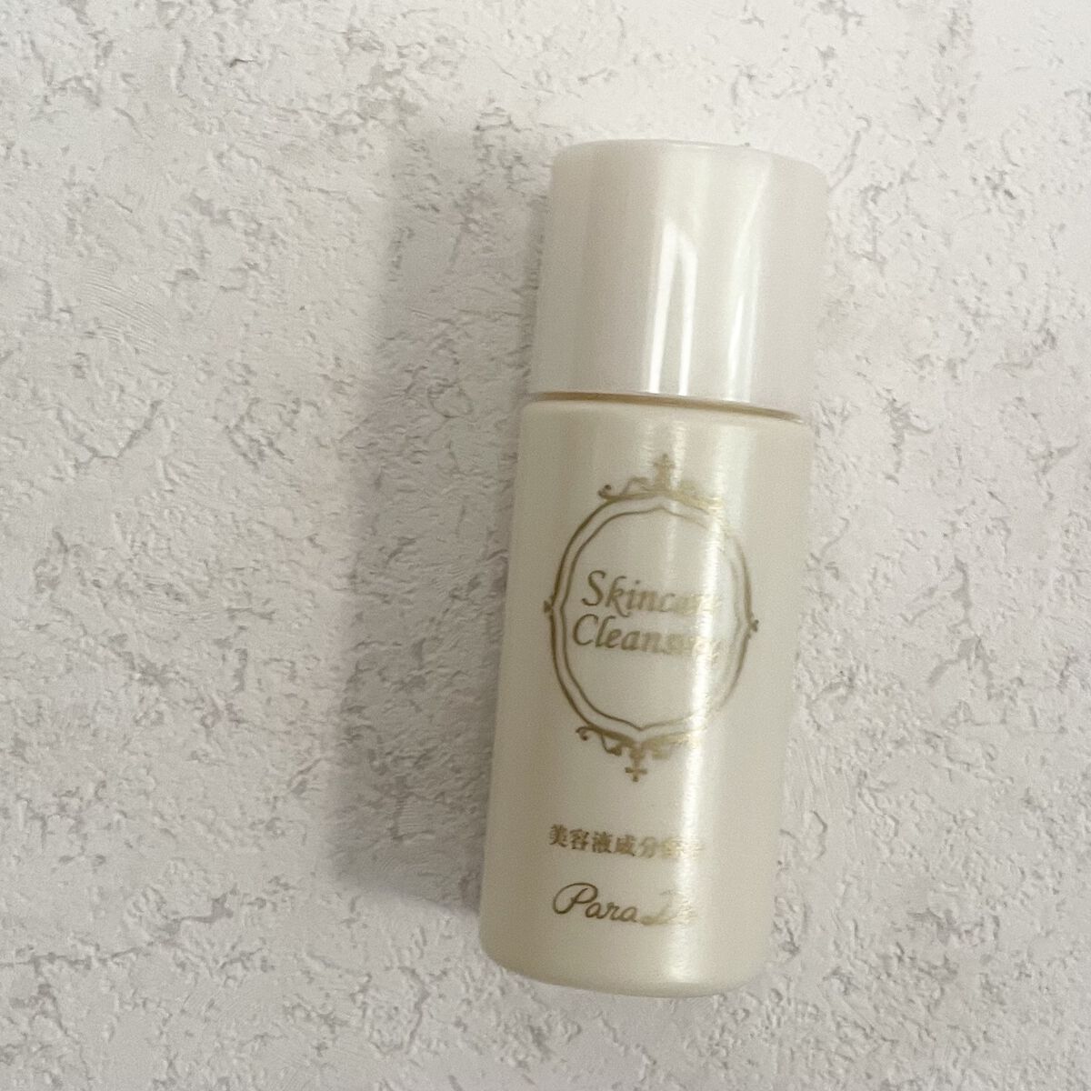 スキンケアクレンジング ミニサイズ・23g/パラドゥ/ミルククレンジングを使ったクチコミ（1枚目）