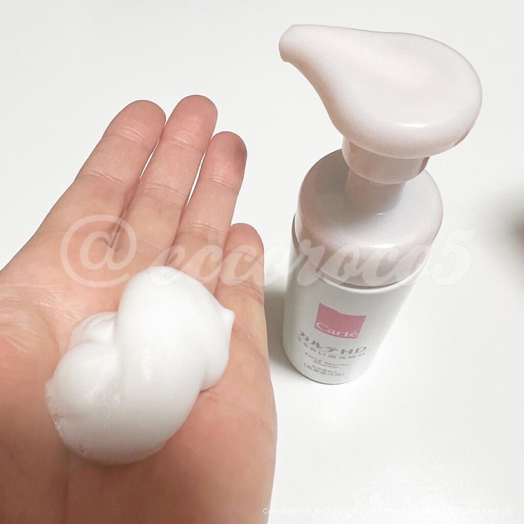 モイスチュア ウォッシングフォーム/カルテHD/泡洗顔を使ったクチコミ(1枚目)