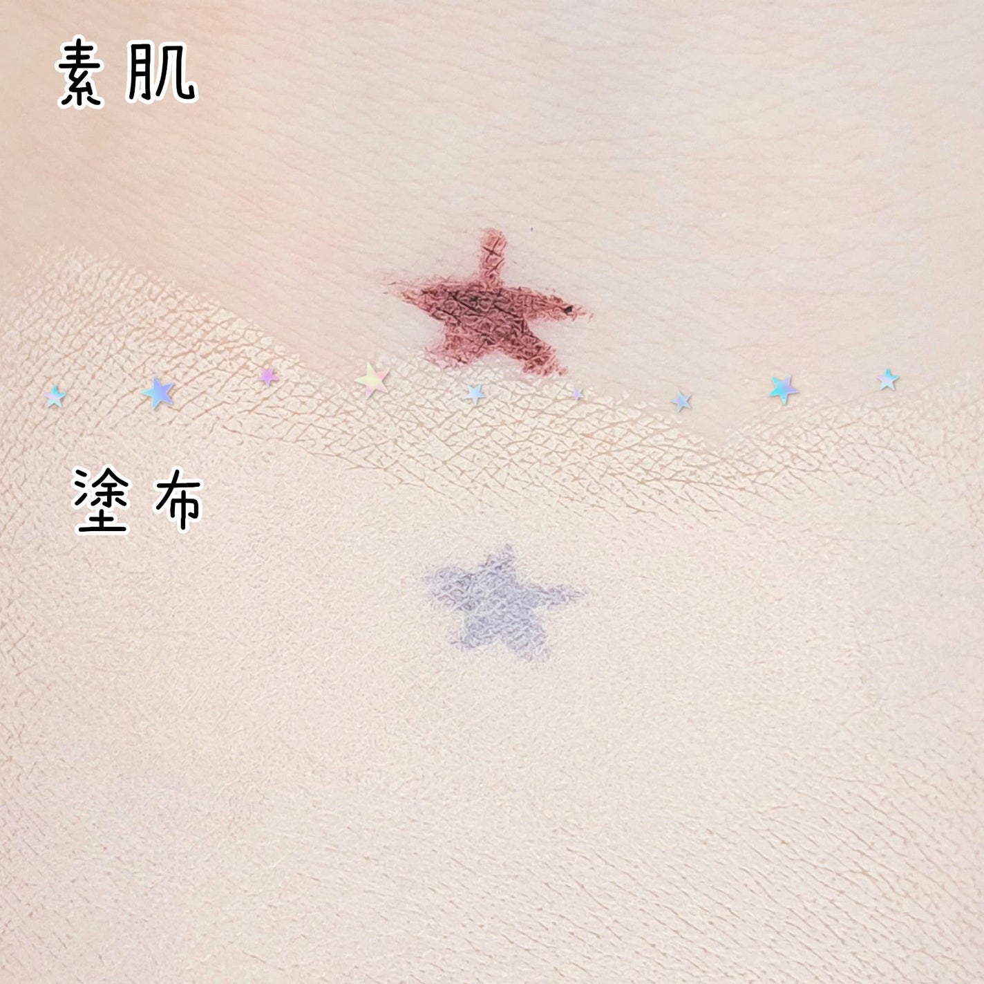 ディオールスキン フォーエヴァー スキン コレクト コンシーラー/Dior/リキッドコンシーラーを使ったクチコミ(2枚目)