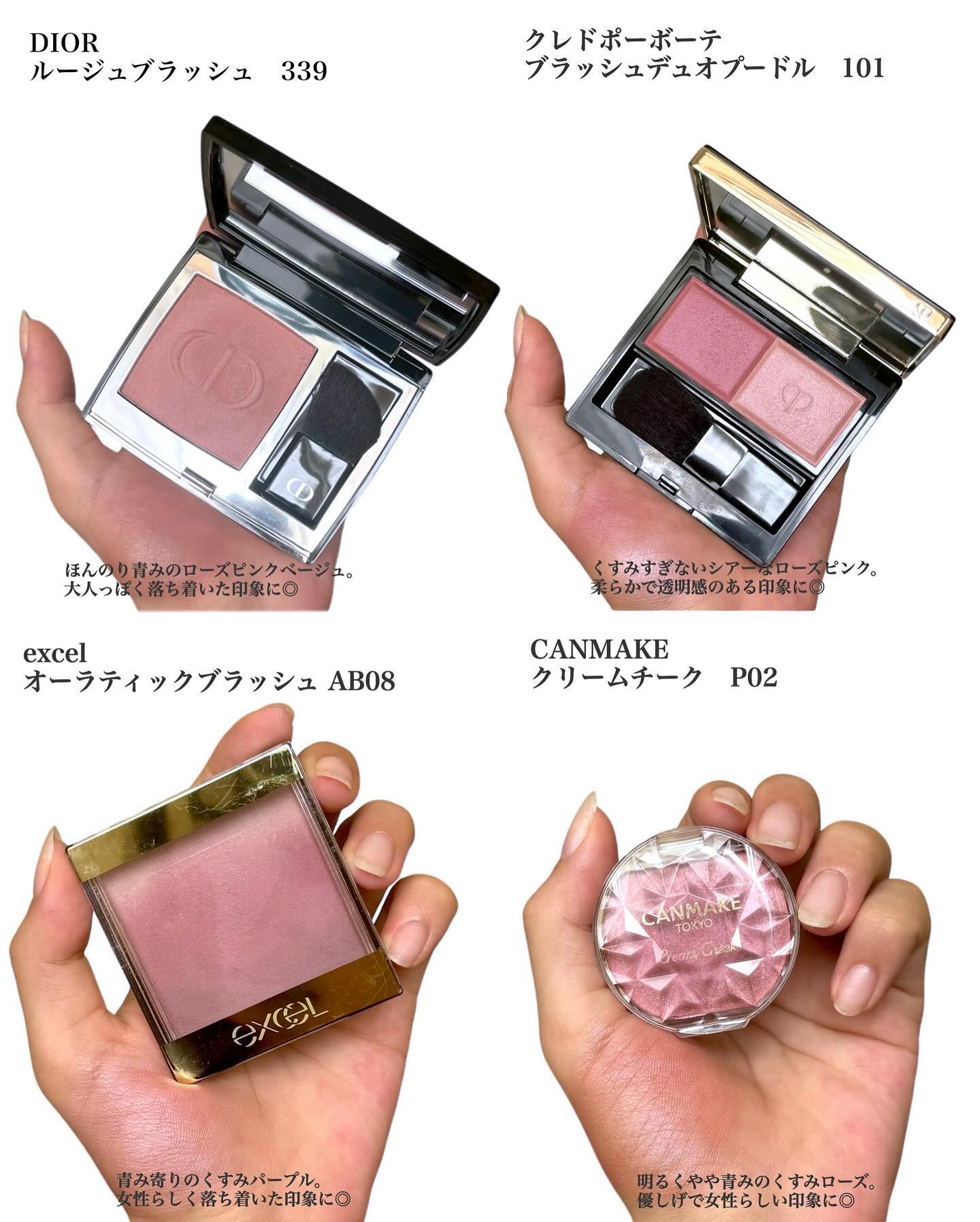 ニュアンス デューイ クリエイター/Visée/アイシャドウパレットを使ったクチコミ（3枚目）