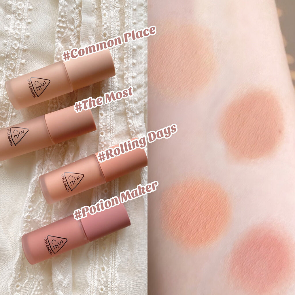 3CE LIQUID PRIMER EYE SHADOW/3CE/リキッドアイシャドウを使ったクチコミ（2枚目）