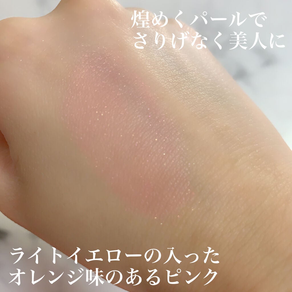 M·A·C ミネラライズ ブラッシュ/M・A・C/パウダーチークを使ったクチコミ(4枚目)