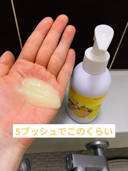 Wクレンジングジェル ユズ/Nursery(ナーセリー)/クレンジングジェルを使ったクチコミ(2枚目)