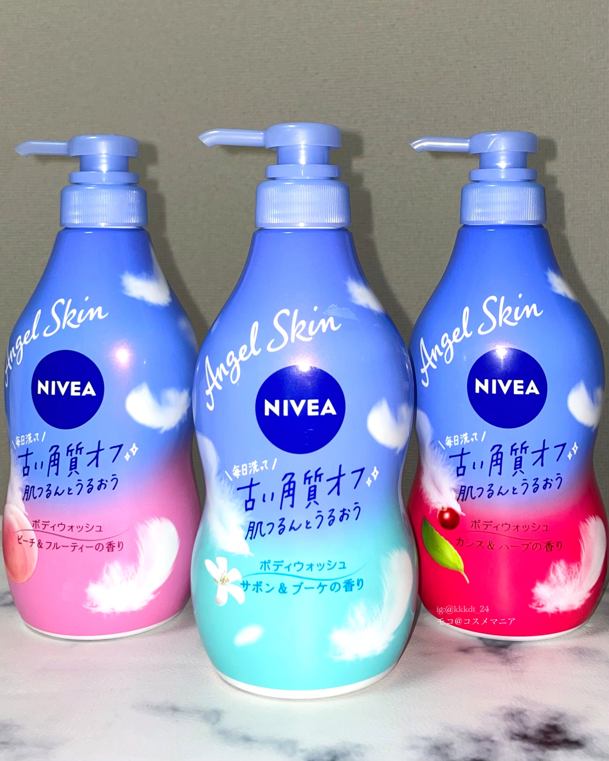 ニベア エンジェルスキン ボディウォッシュ カシス＆ハーブの香り/ニベア/ボディソープを使ったクチコミ（2枚目）