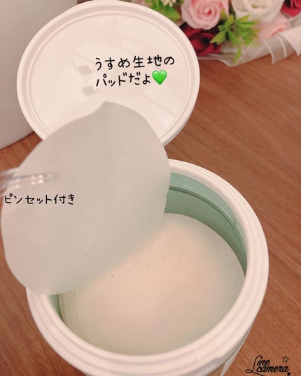 シカマヌ コットンクリアパッド/parnell/トナーパッドを使ったクチコミ(3枚目)