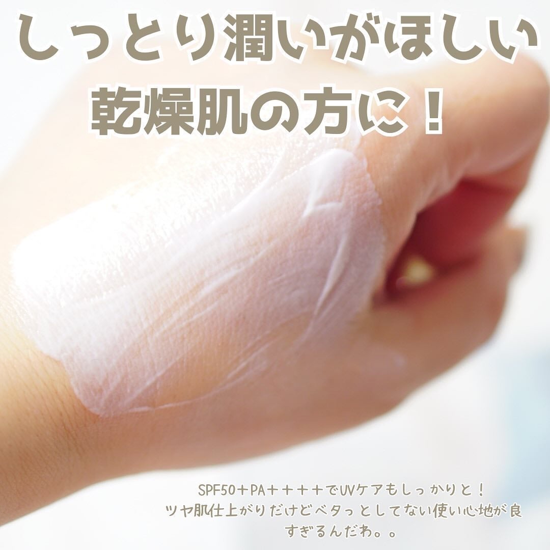 センテラ アンプル/SKIN1004/美容液を使ったクチコミ(5枚目)