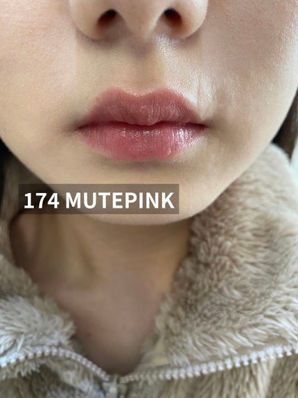 センシュアル ヌードバーム/HERA/リップバームを使ったクチコミ(4枚目)