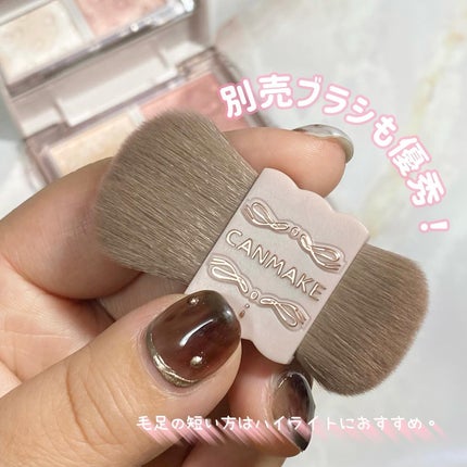 マイトーンクチュール/キャンメイク/メイクアップキットを使ったクチコミ(6枚目)