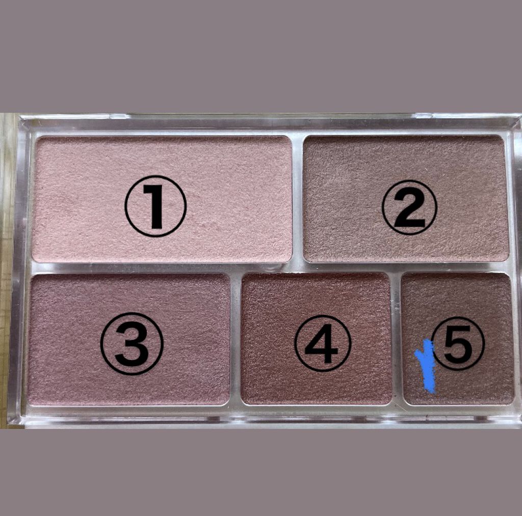 パーフェクトマルチアイズ/キャンメイク/アイシャドウパレットを使ったクチコミ（2枚目）