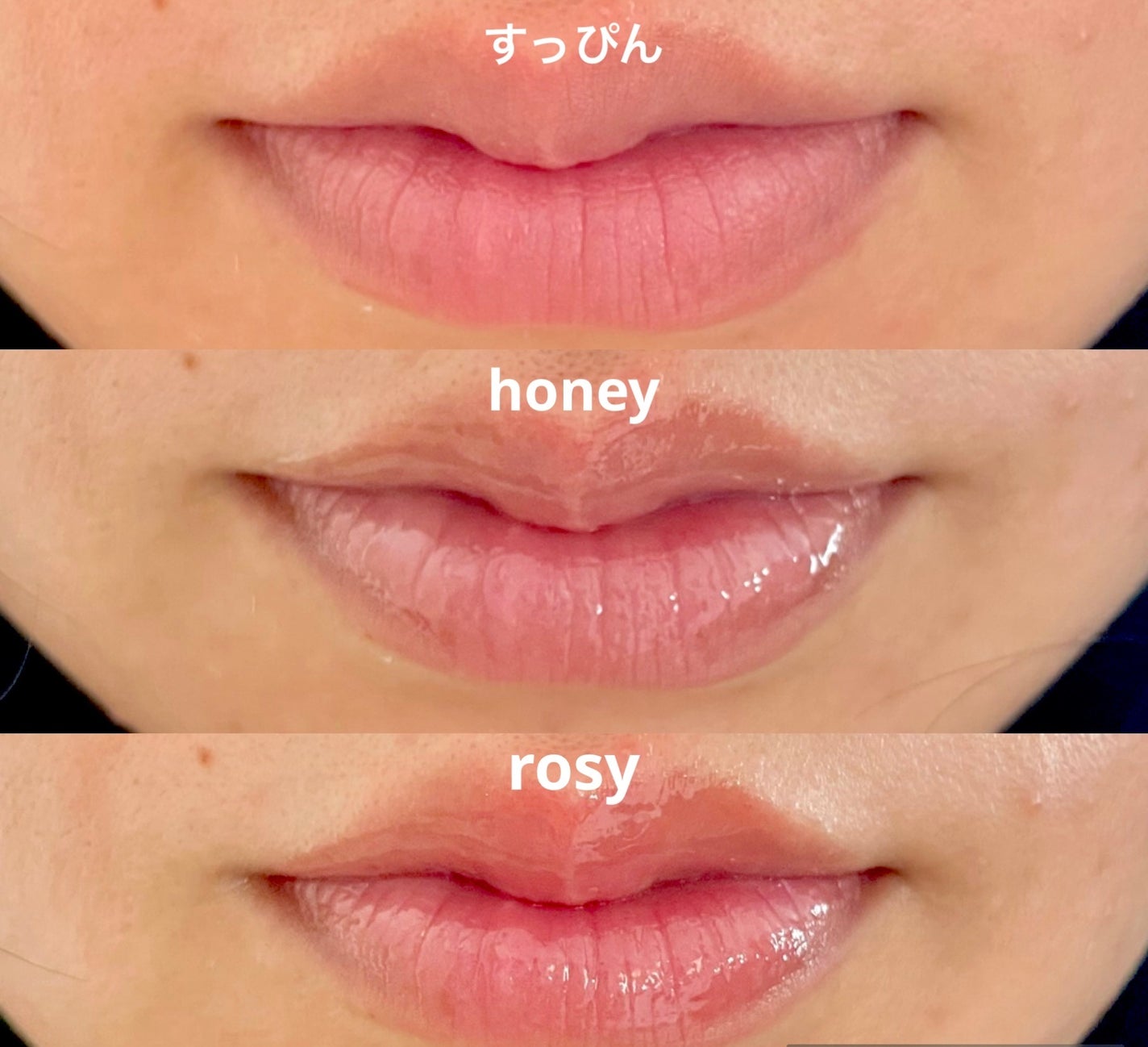 ティルティル マイグロウリップオイル/TIRTIR(ティルティル)/リップオイルを使ったクチコミ(4枚目)