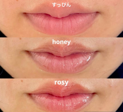 ティルティル マイグロウリップオイル/TIRTIR(ティルティル)/リップオイルを使ったクチコミ(4枚目)