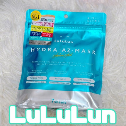 ルルルン ハイドラ AZ マスク/ルルルン/シートマスク・パックを使ったクチコミ(1枚目)