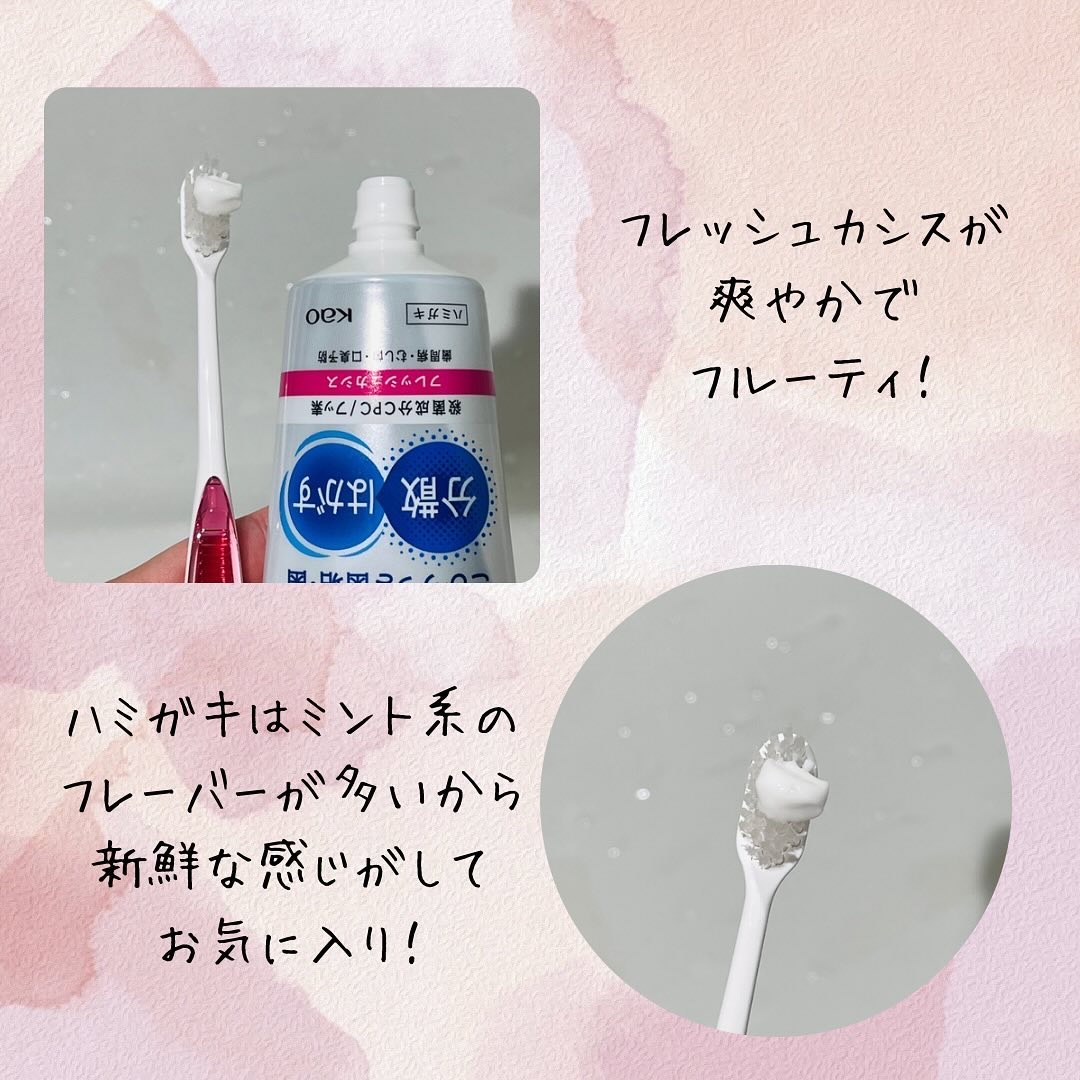 薬用ピュオーラ ハミガキ フレッシュカシス 大容量 170g/ピュオーラ/歯磨き粉を使ったクチコミ（2枚目）