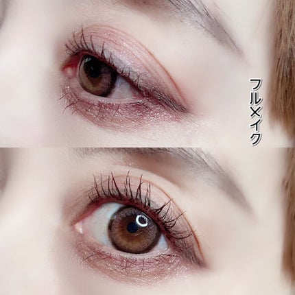 スパークルクリエイター /BLEND BERRY/ジェルアイライナーを使ったクチコミ(9枚目)