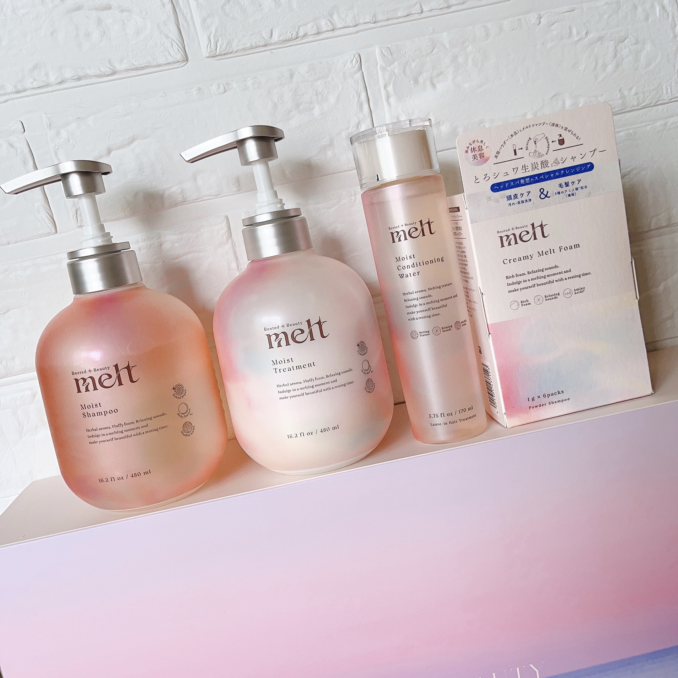 メルト モイストシャンプー／トリートメント/melt/市販シャンプーを使ったクチコミ（1枚目）