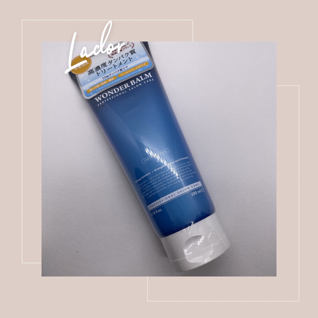 WONDER TEAR/La'dor/洗い流すヘアトリートメントを使ったクチコミ（2枚目）