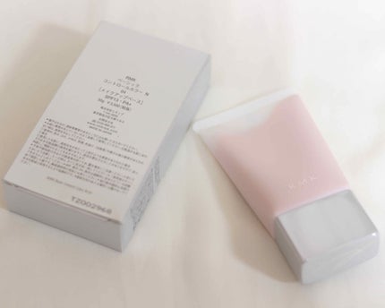 ベーシック コントロールカラー N/RMK/化粧下地を使ったクチコミ(1枚目)