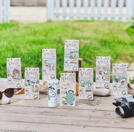 アリィー クロノビューティ カラーチューニングUV/アリィー/日焼け止めクリームを使ったクチコミ(6枚目)