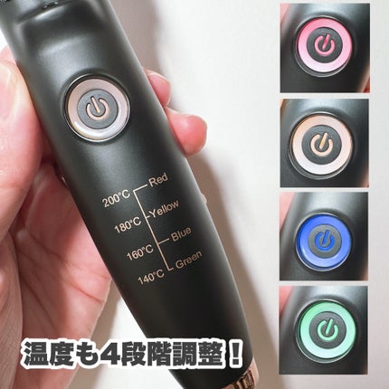 ブラシ型ヘアアイロン/ルピリーナ/ヒートブラシを使ったクチコミ(4枚目)