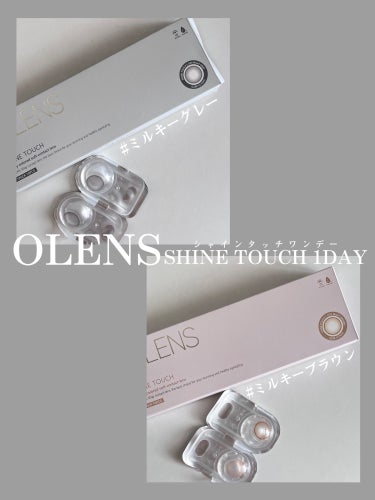 ShineTouch 1day/OLENS/ワンデー（１DAY）カラコンを使ったクチコミ（2枚目）