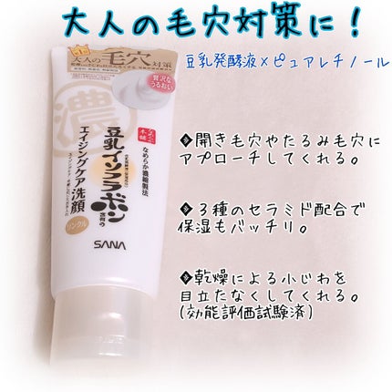 WRã¯ã¬ã³ãžã³ã°æŽé¡ N/ãªãããæ¬è/æŽé¡ãã©ãŒã ã䜿ã£ãã¯ãã³ãïŒ1æç®ïŒ