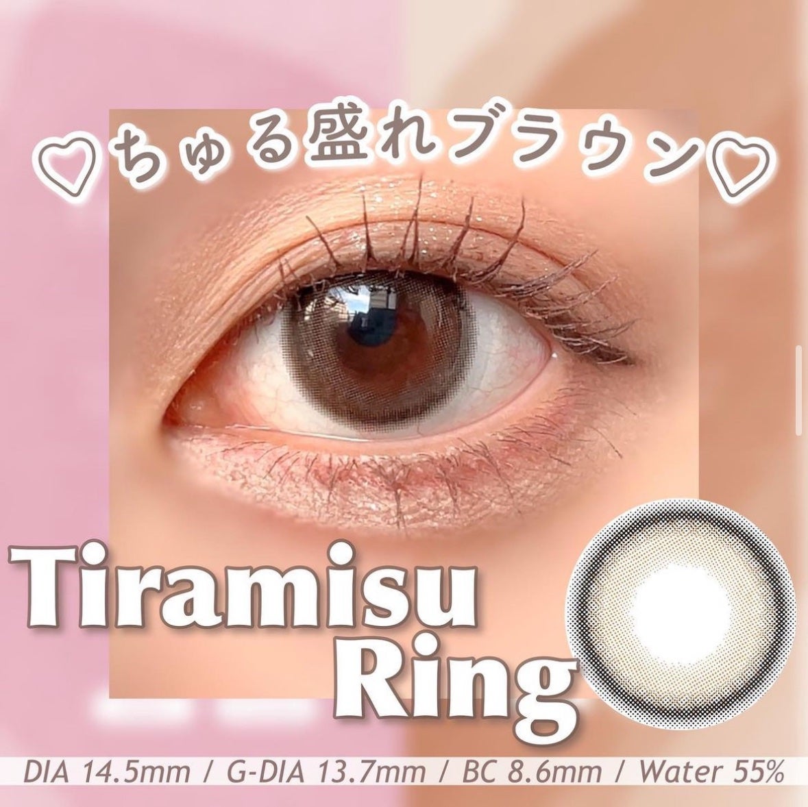 feliamo 1day/feliamo/ワンデー(1DAY)カラコンを使ったクチコミ(1枚目)