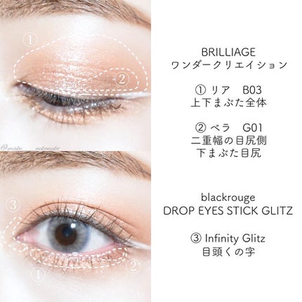 N’s COLLECTION 1day/N’s COLLECTION/ワンデー(1DAY)カラコンを使ったクチコミ(7枚目)