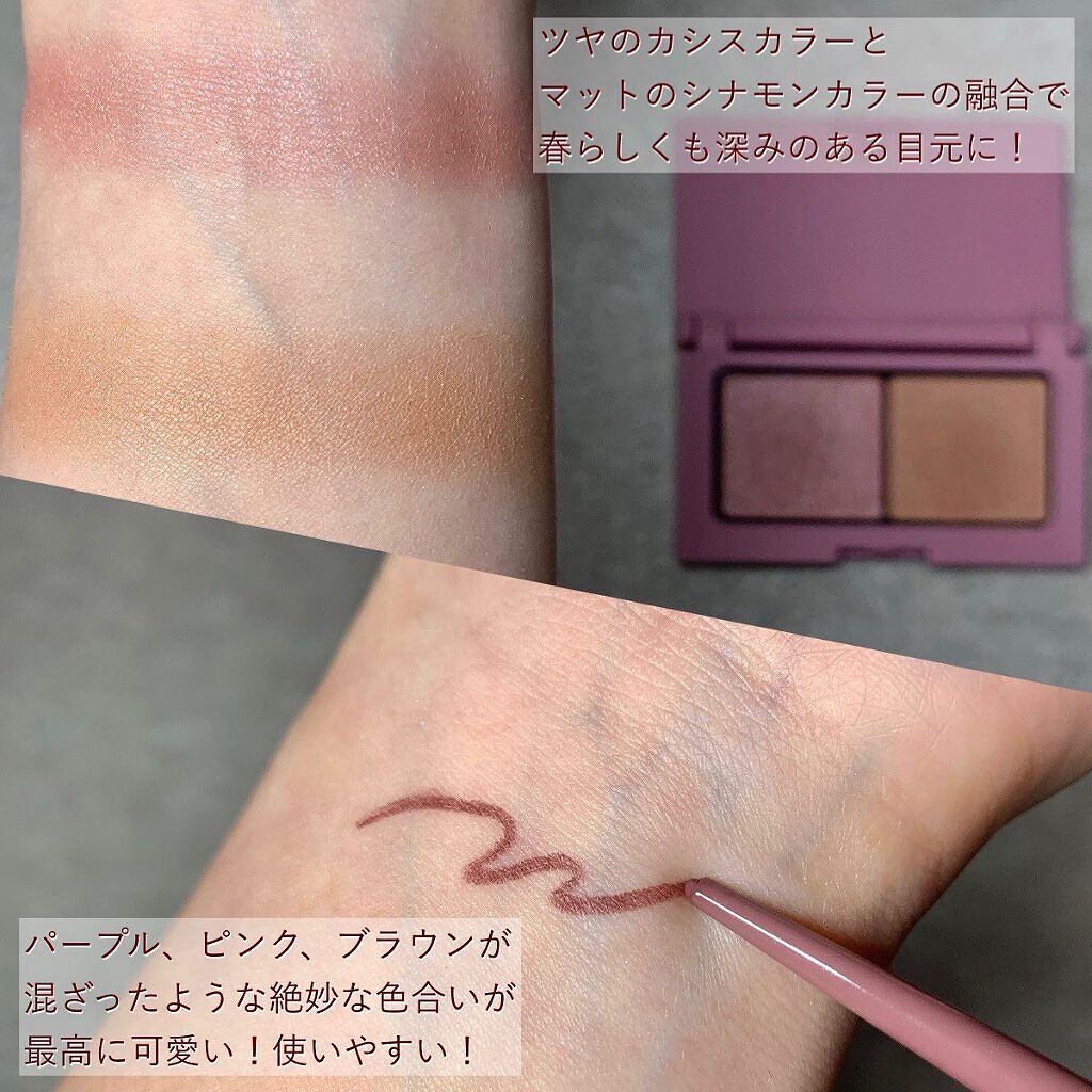 ノーズ＆アイブロウパウダー/CEZANNE/パウダーアイブロウを使ったクチコミ（3枚目）