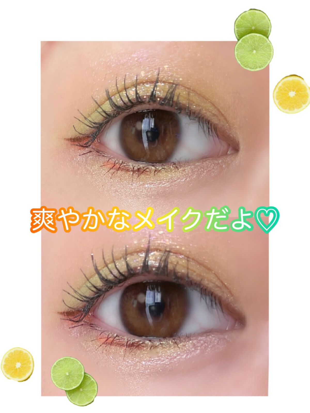 スキルレスライナー/LUMIURGLAS/リキッドアイライナーを使ったクチコミ（3枚目）