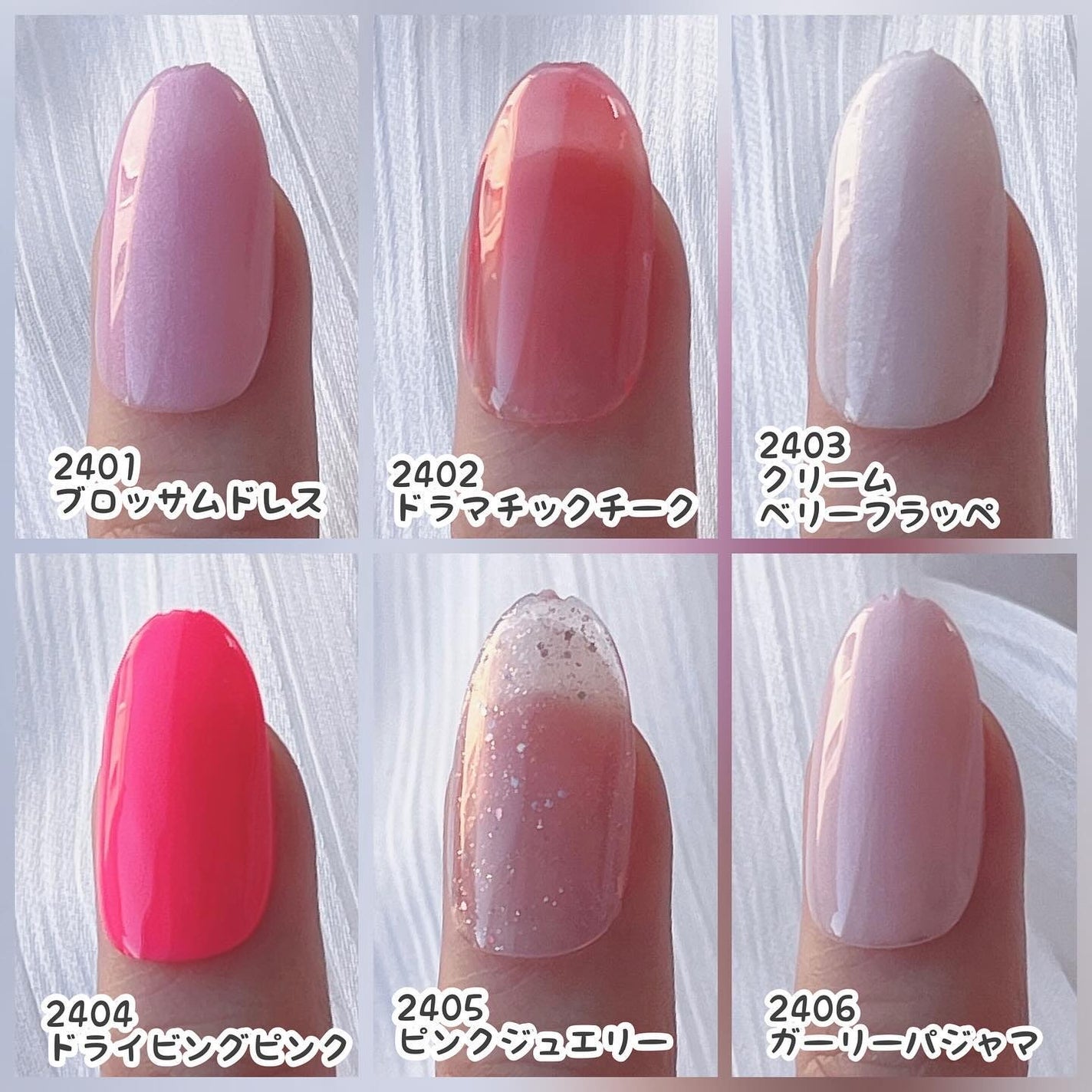 パル カラージェル/キャンドゥ/ジェルネイルを使ったクチコミ(2枚目)