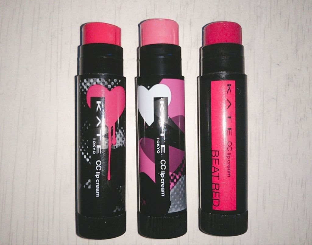 CCリップクリームN/KATE/リップケアを使ったクチコミ（1枚目）