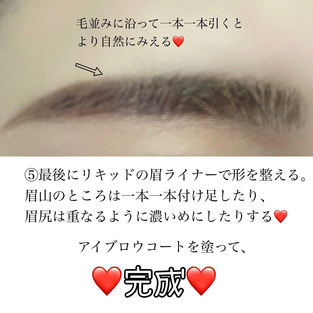 パウダー&ペンシル アイブロウEX/excel/アイブロウペンシルを使ったクチコミ(4枚目)