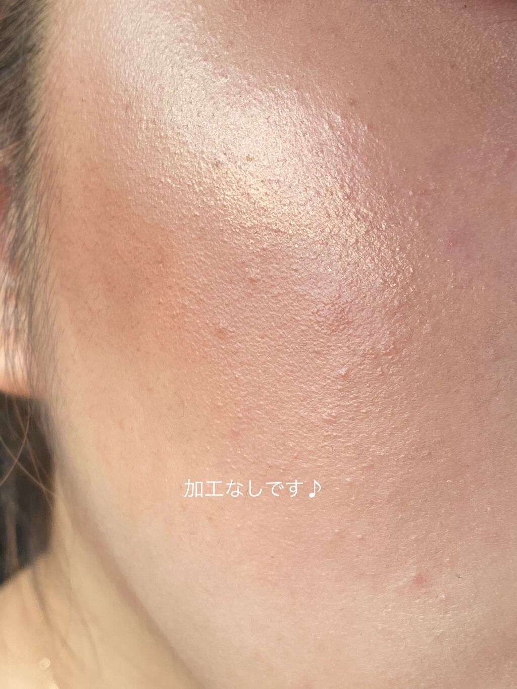 ダブルラスティング クッショングロウ/ETUDE/クッションファンデーションを使ったクチコミ(3枚目)