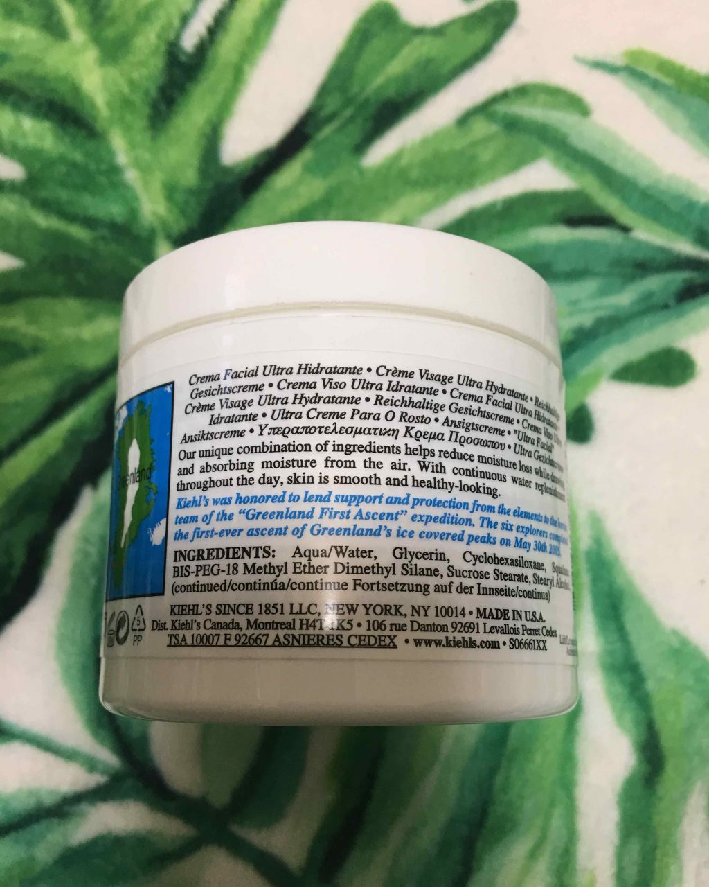 クリーム UFC/Kiehl's/フェイスクリームを使ったクチコミ(2枚目)