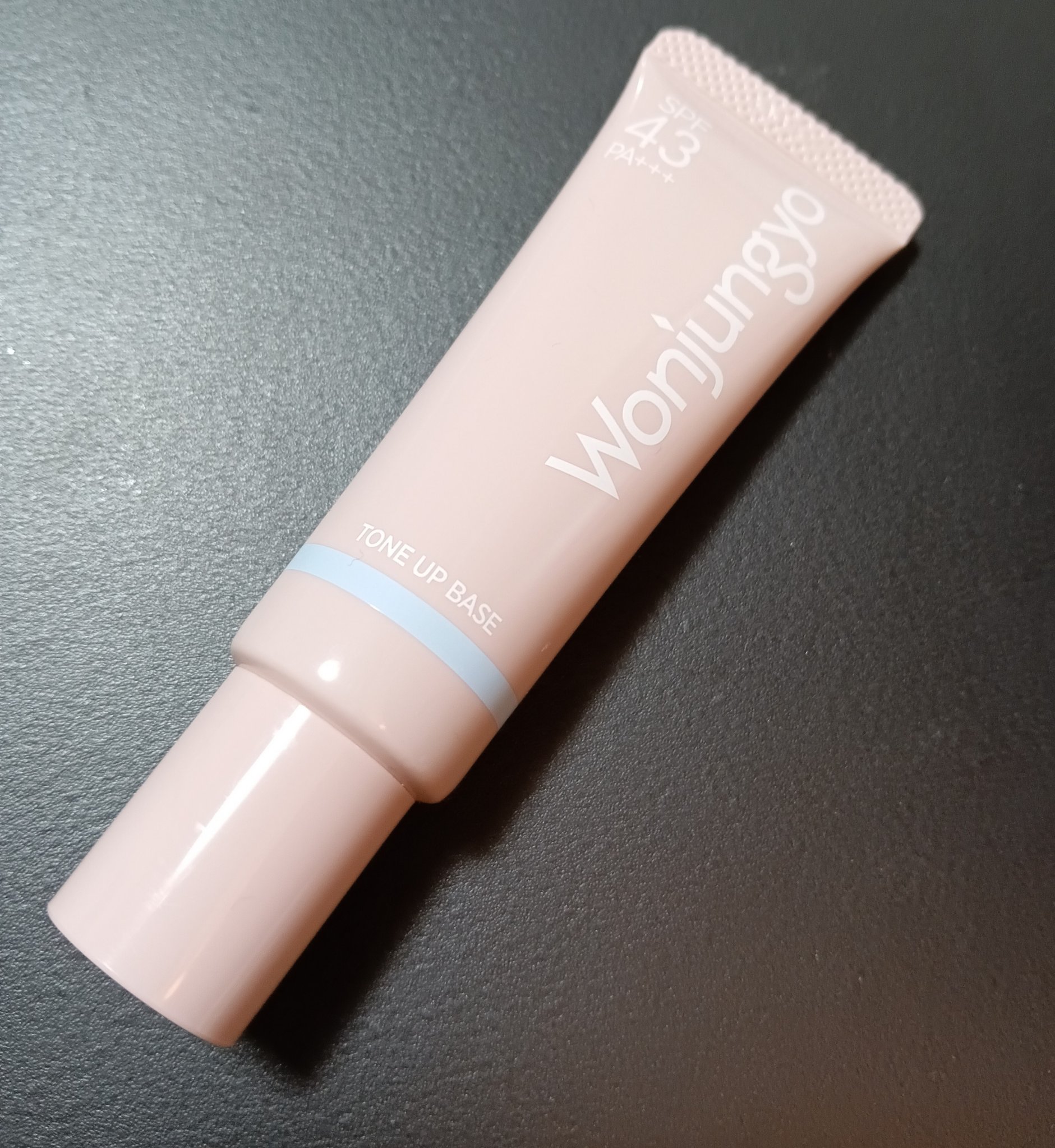 ウォンジョンヨ トーンアップベース NA/Wonjungyo/化粧下地を使ったクチコミ（2枚目）