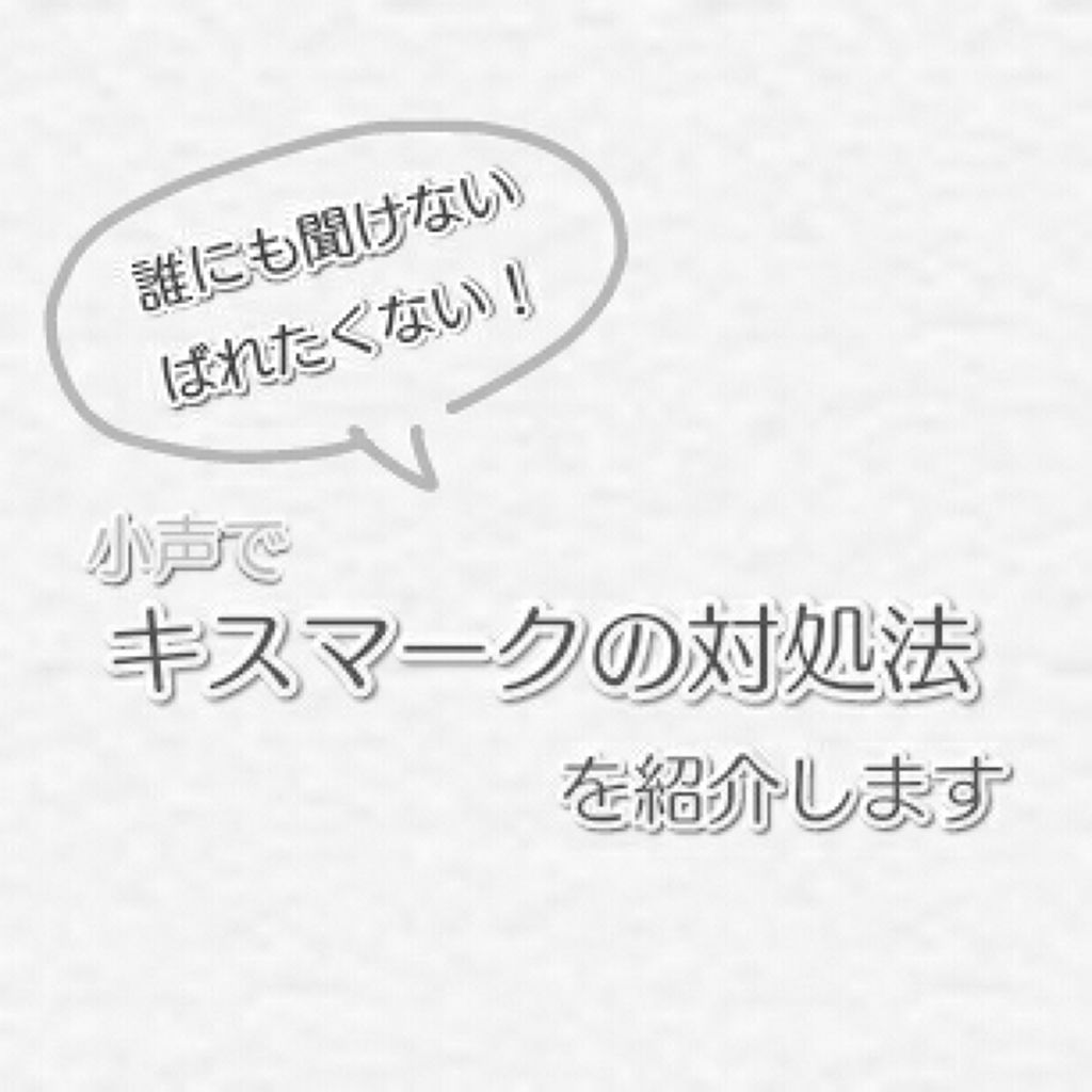 UVファンデーション EXプラス/CEZANNE/パウダーファンデーションを使ったクチコミ（1枚目）
