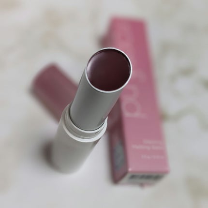 グラスティングメルティングバーム/rom&nd/リップバームを使ったクチコミ(2枚目)