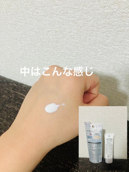 薬用美白スキンケアUV下地/なめらか本舗/化粧下地を使ったクチコミ(2枚目)