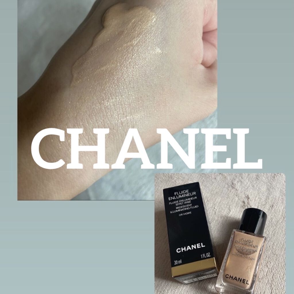レ ベージュ フリュイド アンルミネール ベル ミン/CHANEL/リキッドハイライトを使ったクチコミ（1枚目）